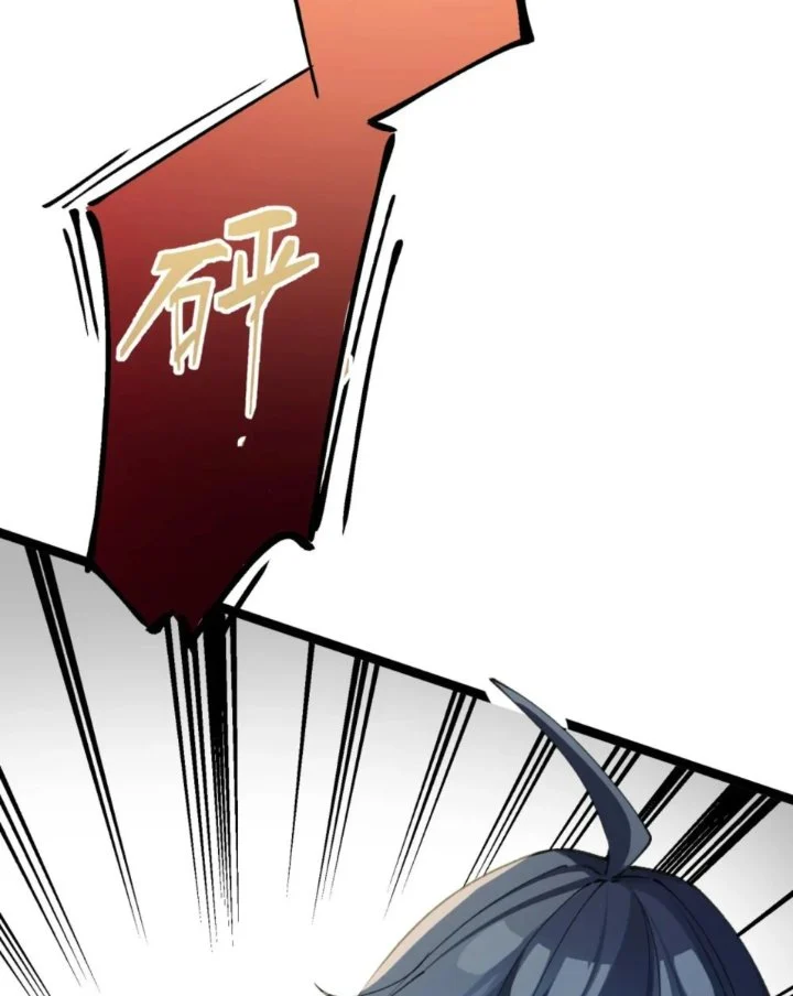 Strinova ~Tomorrow Will Finally Come~ Chapter 19 Gambar 52