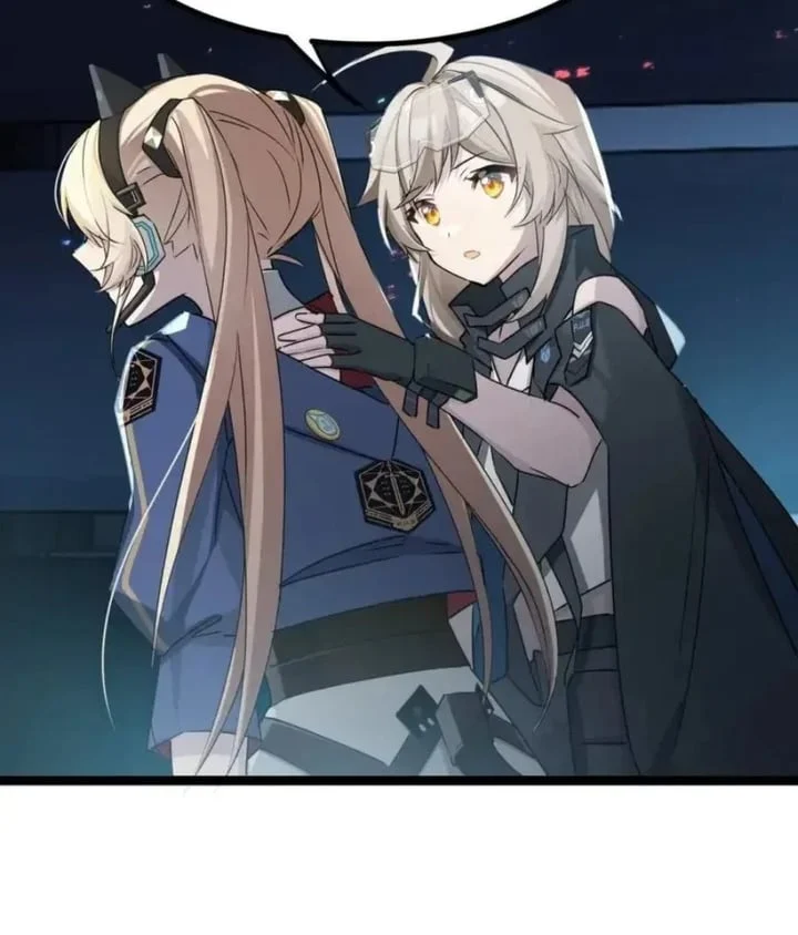 Strinova ~Tomorrow Will Finally Come~ Chapter 24 Gambar 35