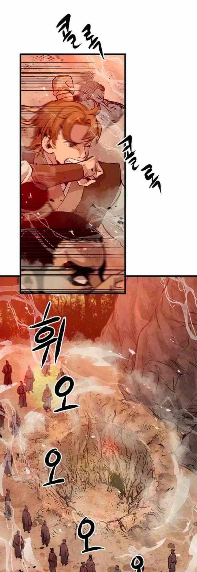 Strongest Fighter Chapter 47 Gambar 26