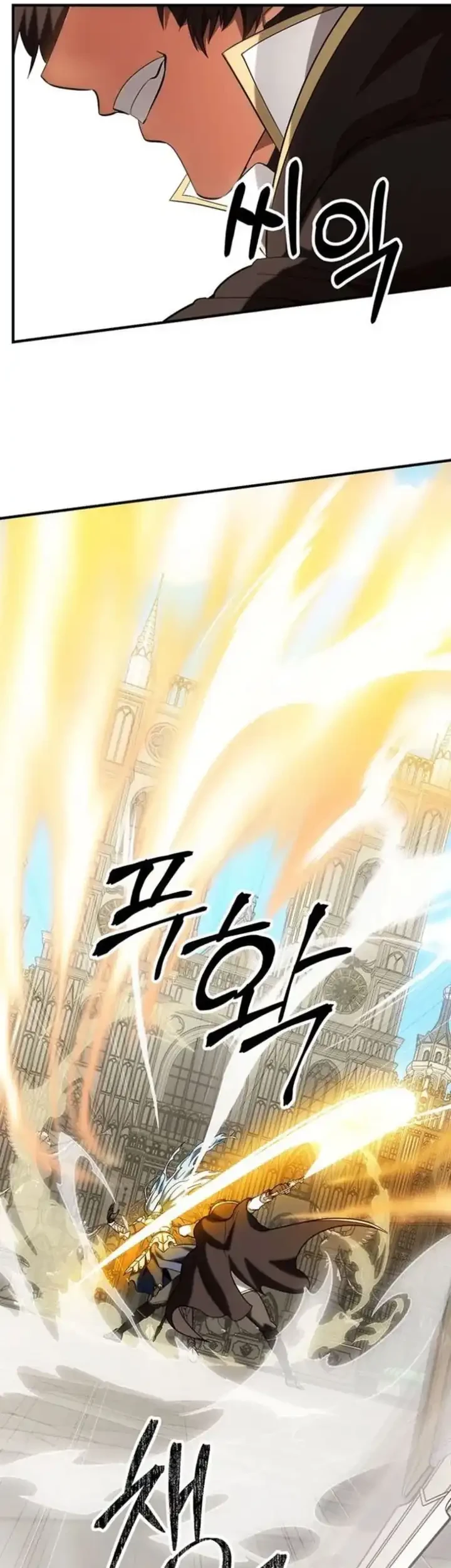 Stuck in a Glitch Novel as an Extra Chapter 54 Gambar 35