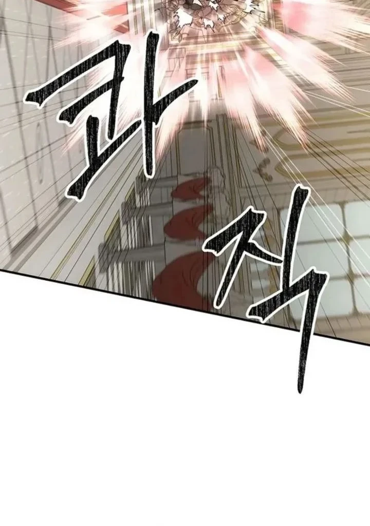 Stuck in a Glitch Novel as an Extra Chapter 55 Gambar 40