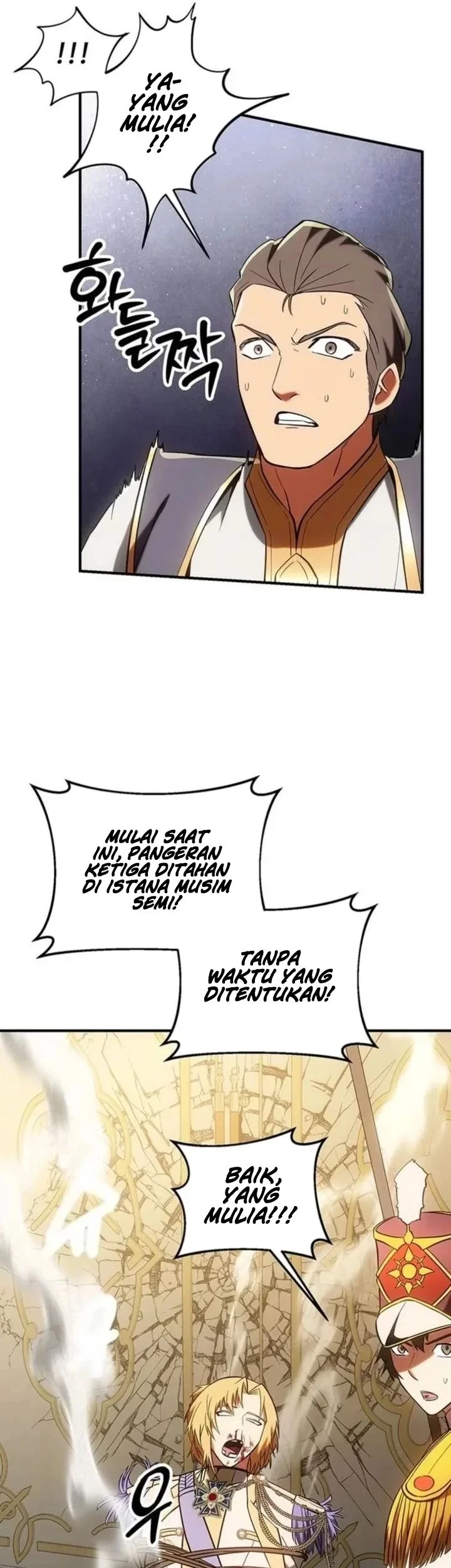 Stuck in a Glitch Novel as an Extra Chapter 55 Gambar 41