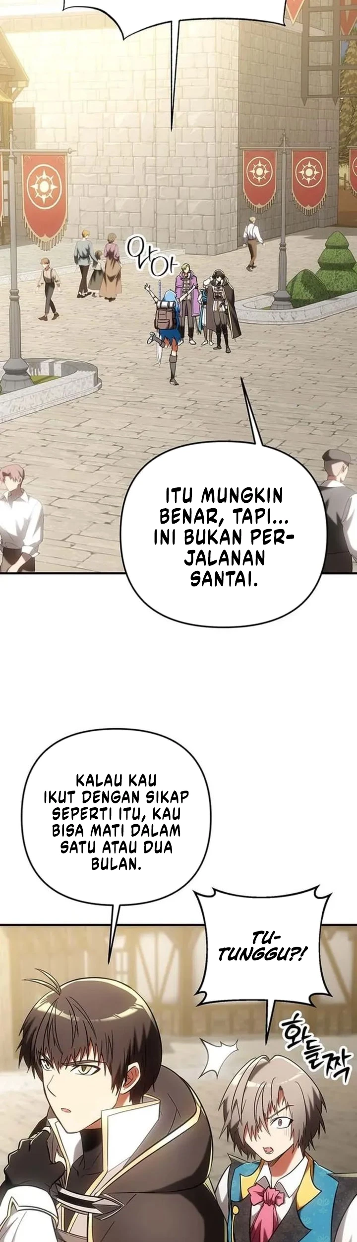 Stuck in a Glitch Novel as an Extra Chapter 59 Gambar 33