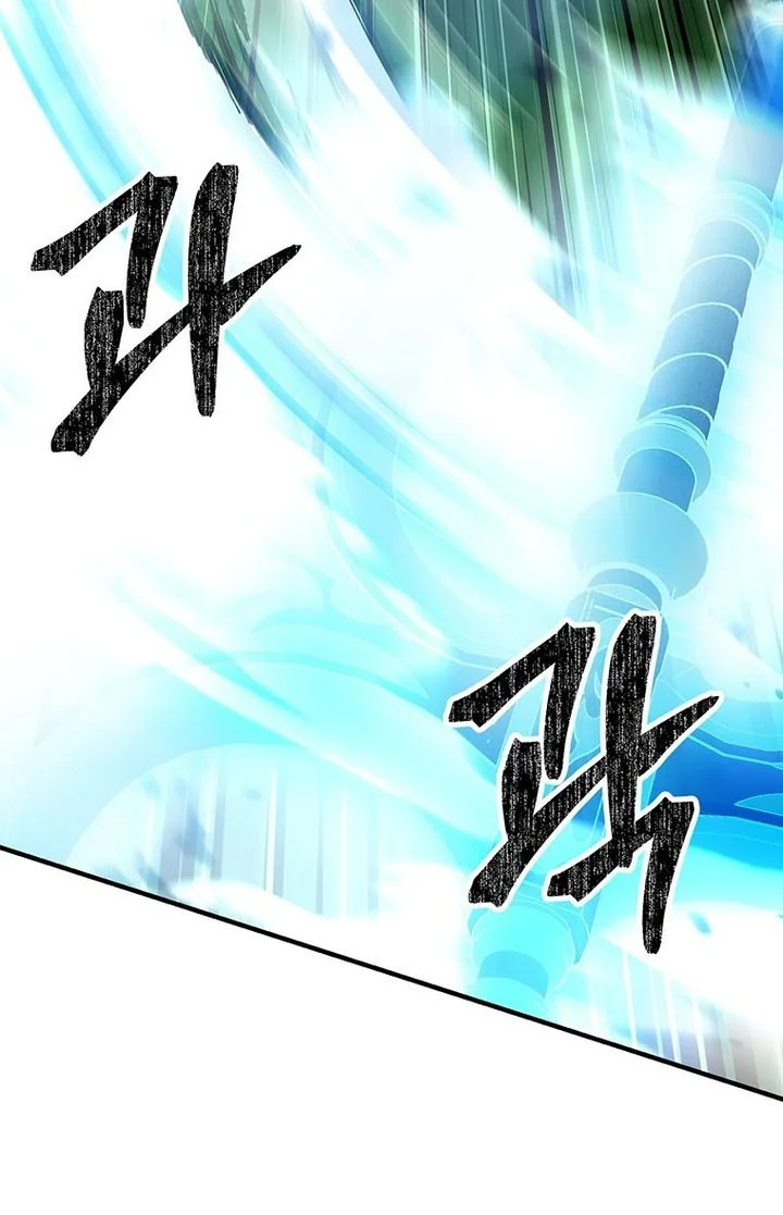 Stuck in a Glitch Novel as an Extra Chapter 61 Gambar 51
