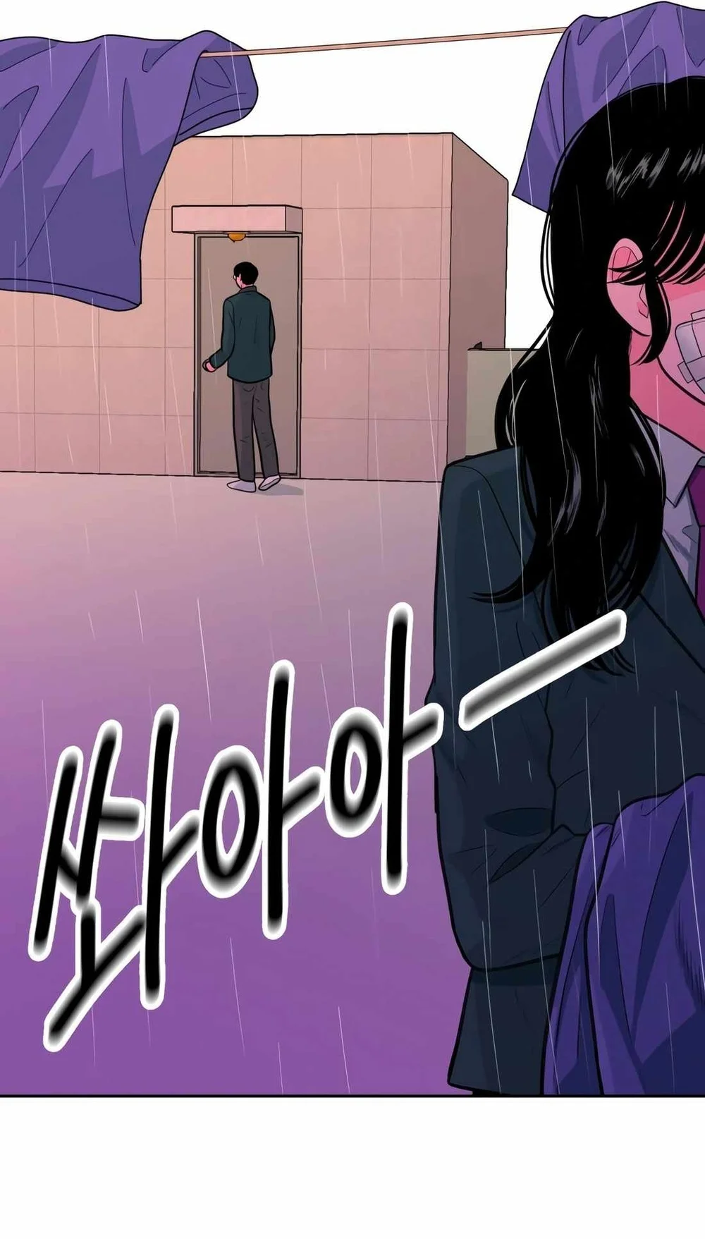 Student Jo-Eun Chapter 2 Gambar 60