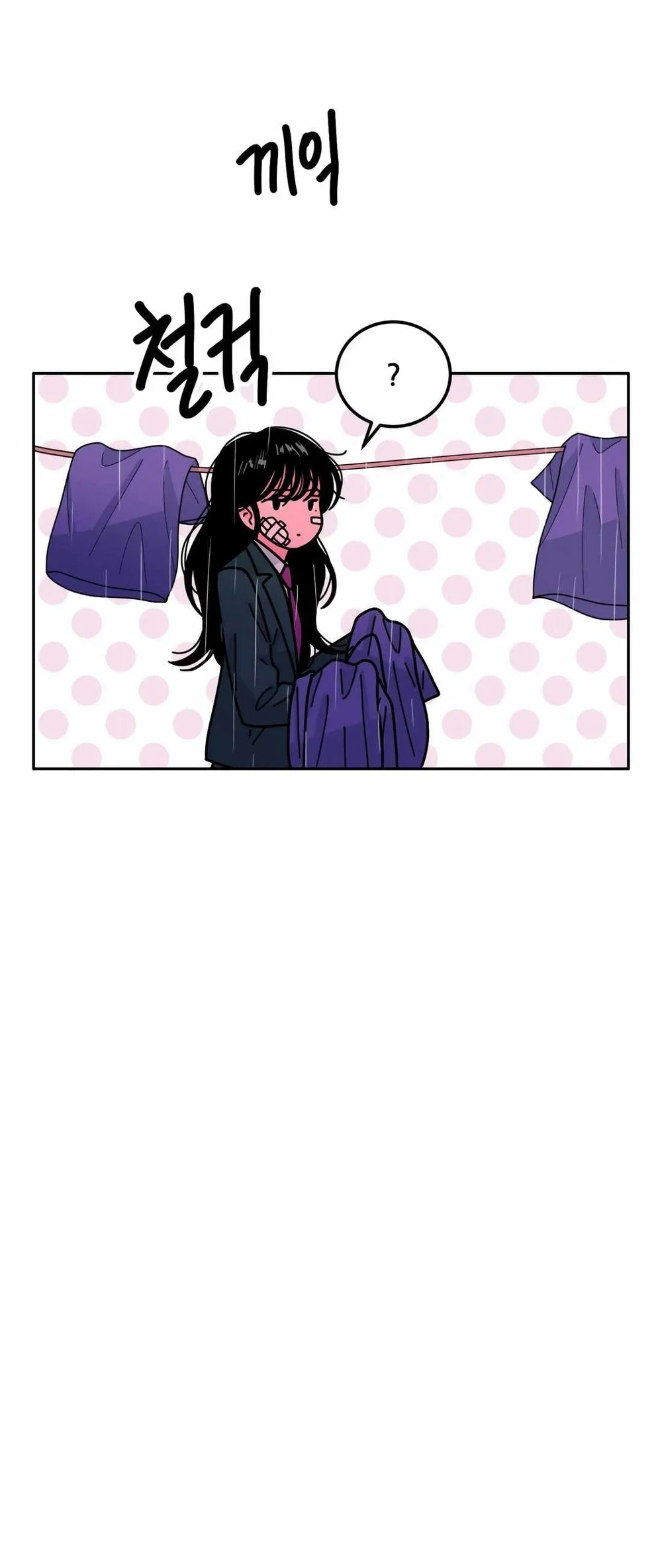 Student Jo-Eun Chapter 2 Gambar 61