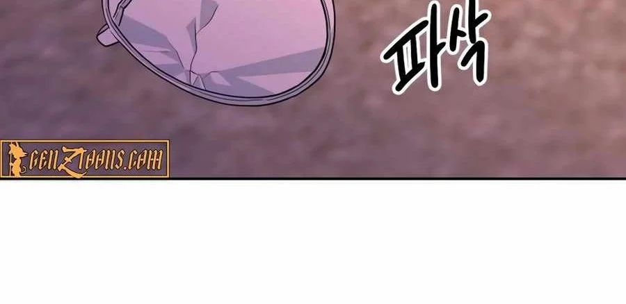 Student Jo-Eun Chapter 20 Gambar 50