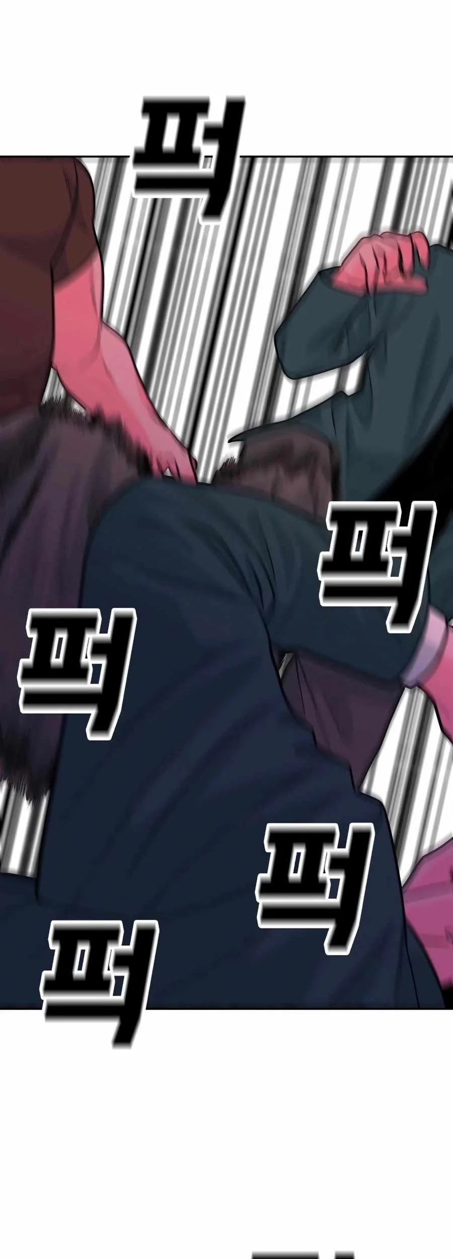 Student Jo-Eun Chapter 20 Gambar 52