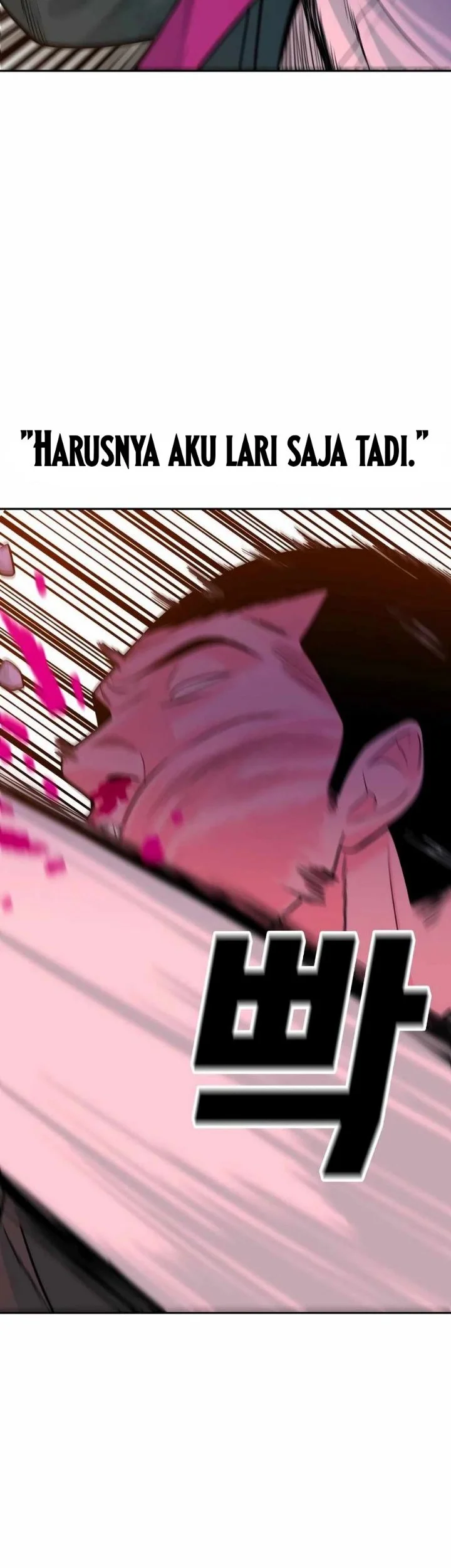 Student Jo-Eun Chapter 21 Gambar 32