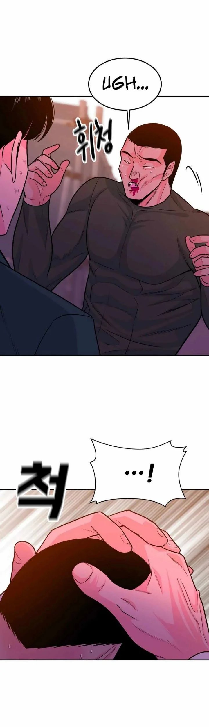 Student Jo-Eun Chapter 21 Gambar 33