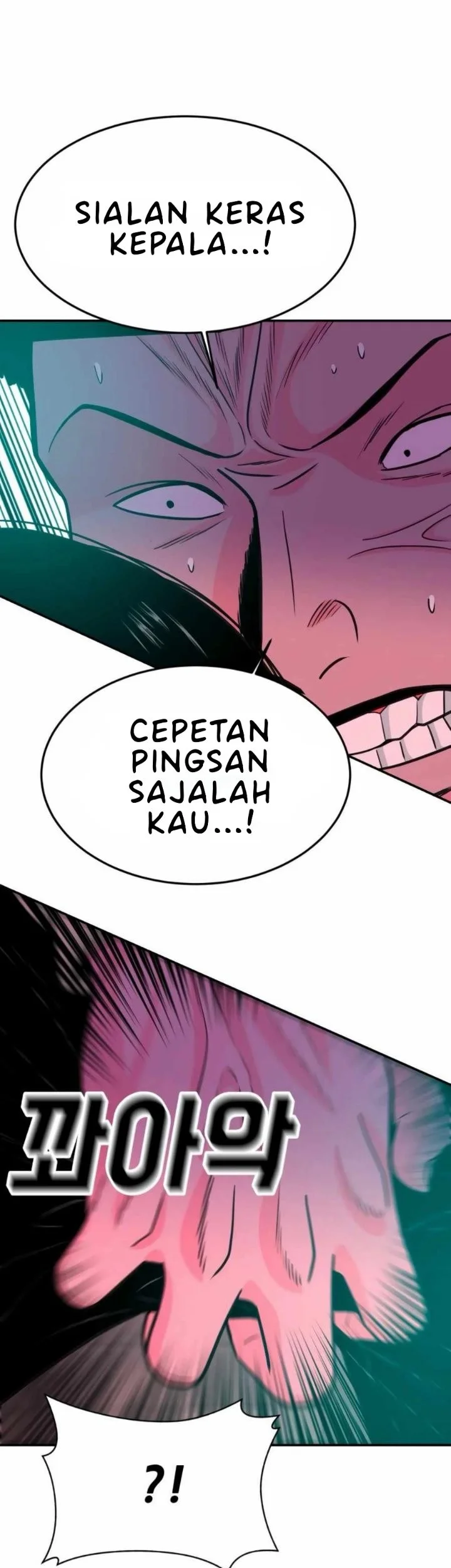 Student Jo-Eun Chapter 30 Gambar 36