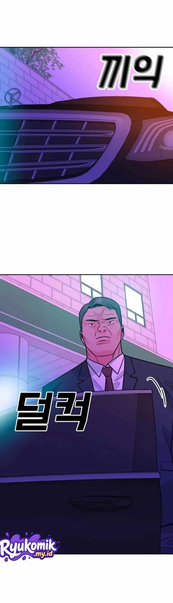 Student Jo-Eun Chapter 33 Gambar 38
