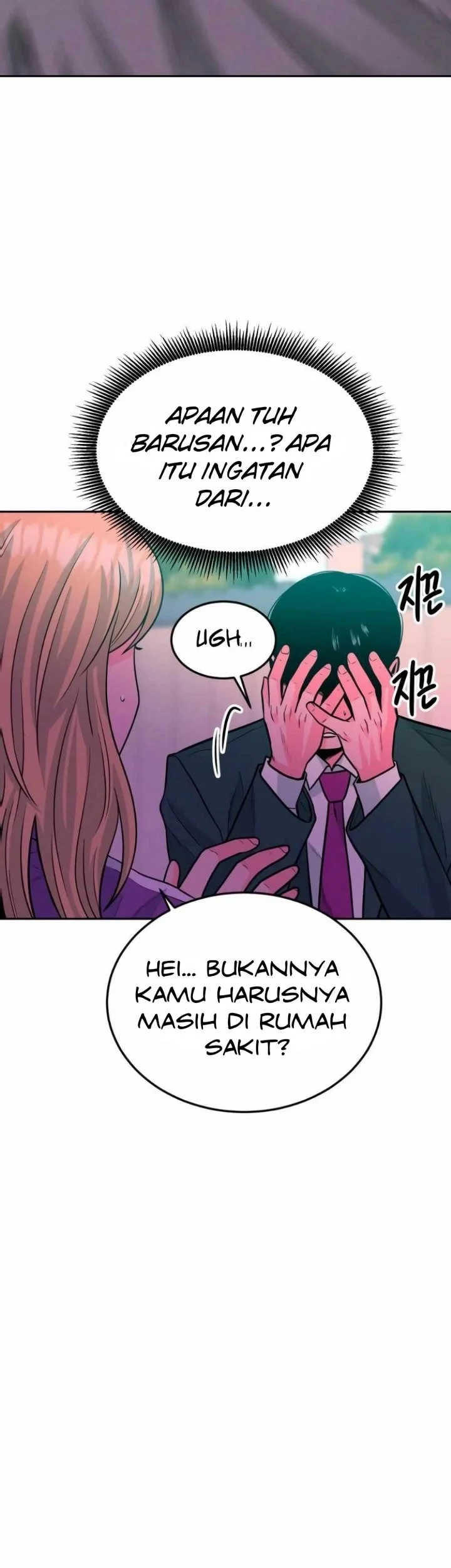 Student Jo-Eun Chapter 34 Gambar 36