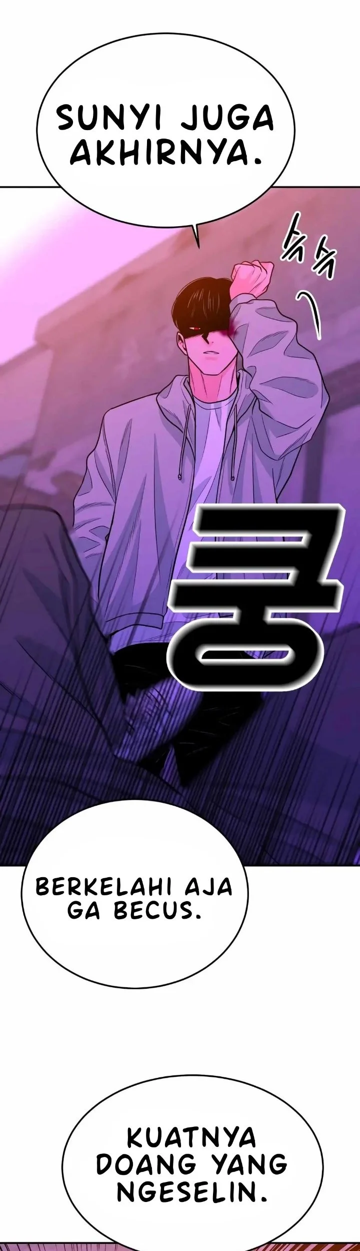 Student Jo-Eun Chapter 56 Gambar 35