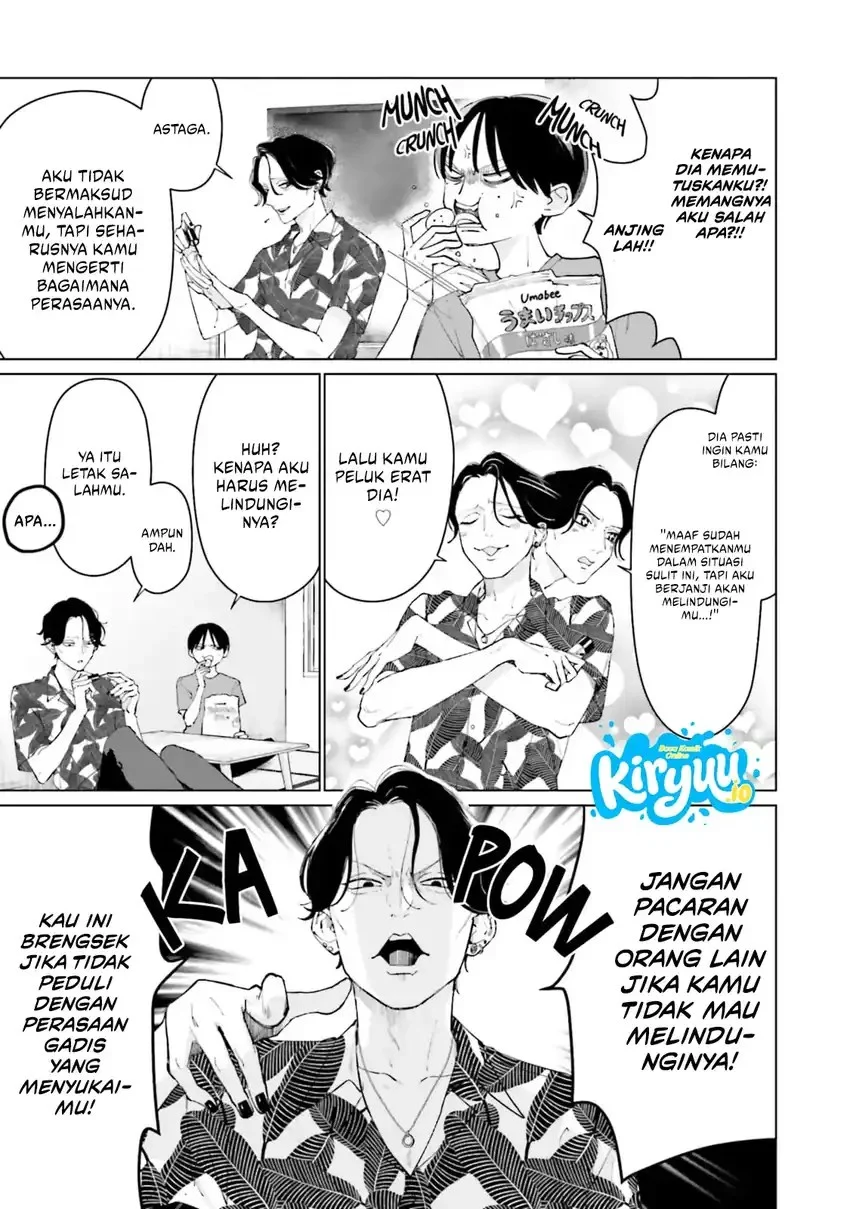 Studio Cabana Chapter 5 Gambar 15
