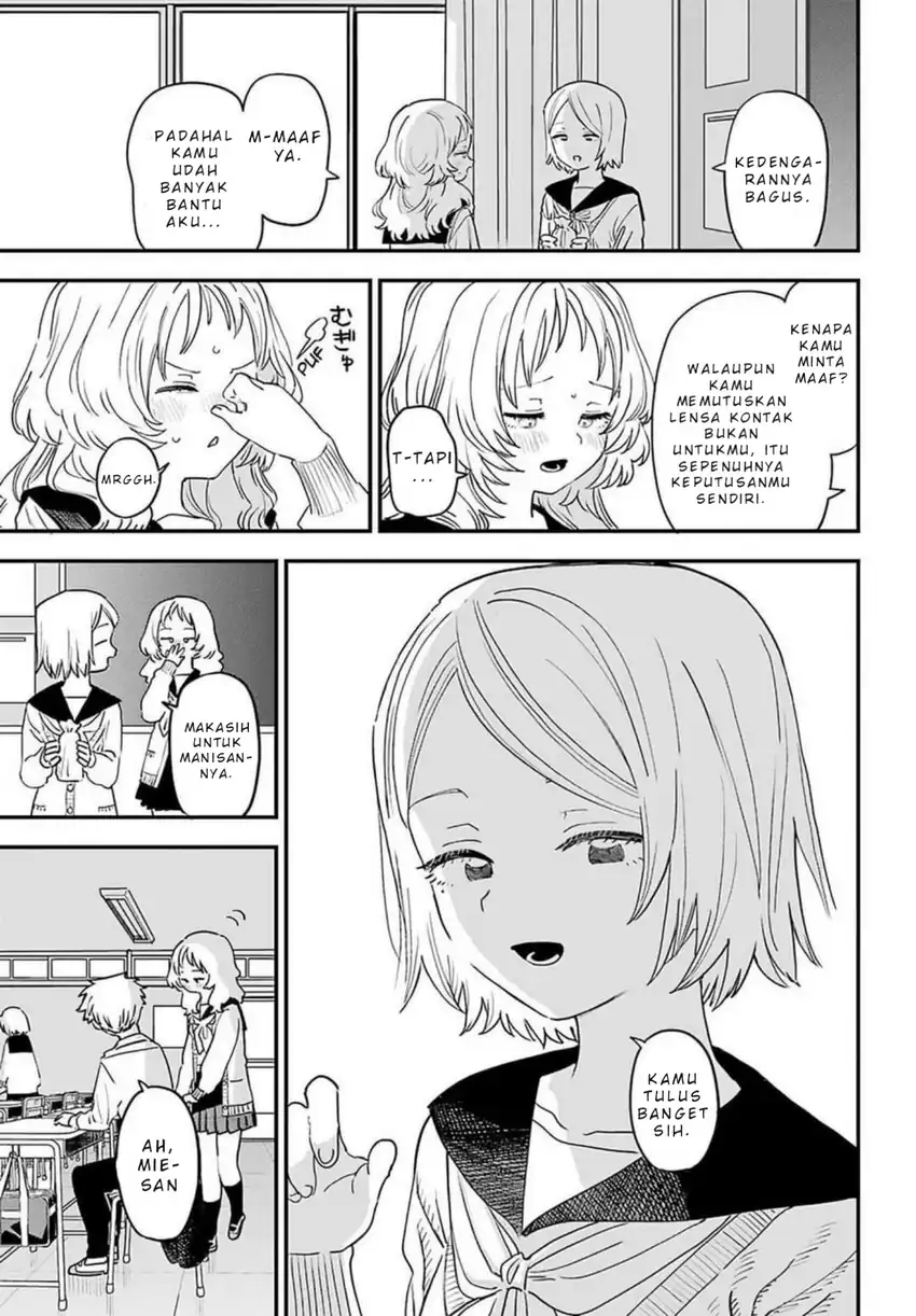 Sukinako ga Megane wo Wasureta Chapter 87 Gambar 10