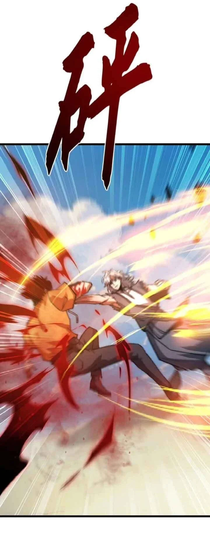 Summon The Demon, For I Am The Abyss Chapter 73 Gambar 24