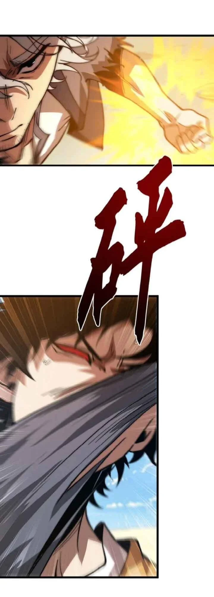 Summon The Demon, For I Am The Abyss Chapter 73 Gambar 25