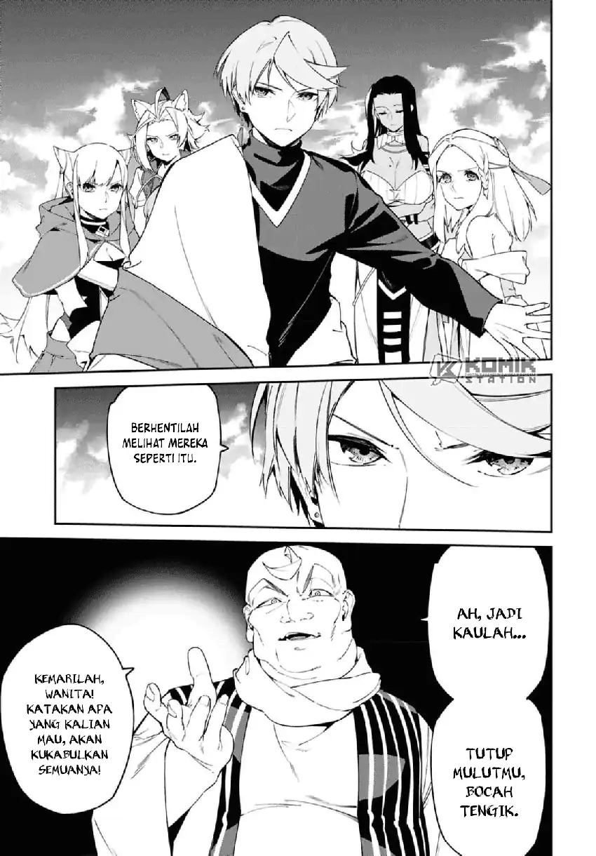 Suna Mahou de Suna no Oukoku o Tsukurou ~Sabaku ni Tsuihou Sareta kara Ganbatte Sokoku Ijou no Kokka o Tatete Mita~ Chapter 14 Gambar 14