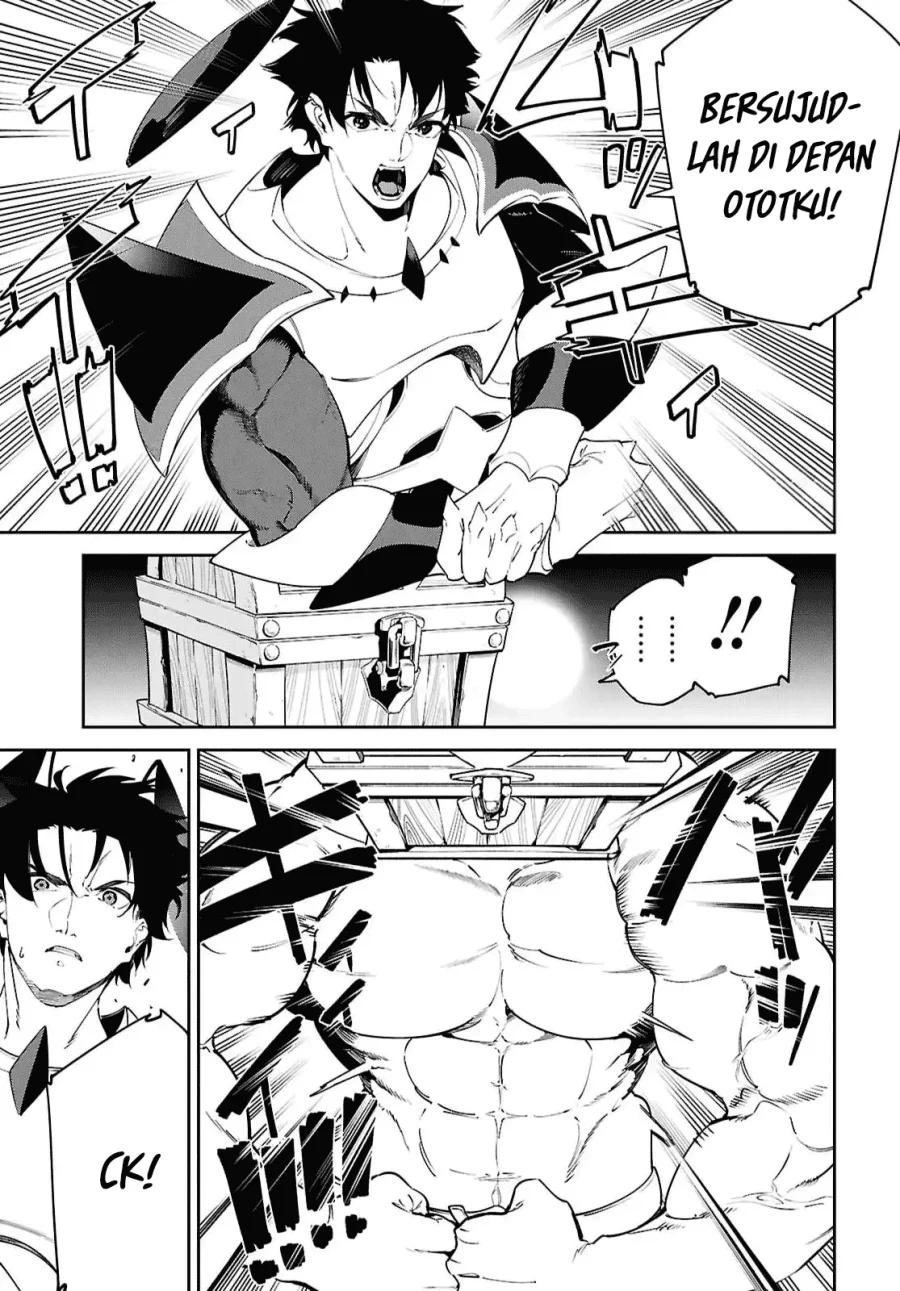 Suna Mahou de Suna no Oukoku o Tsukurou ~Sabaku ni Tsuihou Sareta kara Ganbatte Sokoku Ijou no Kokka o Tatete Mita~ Chapter 18 Gambar 10