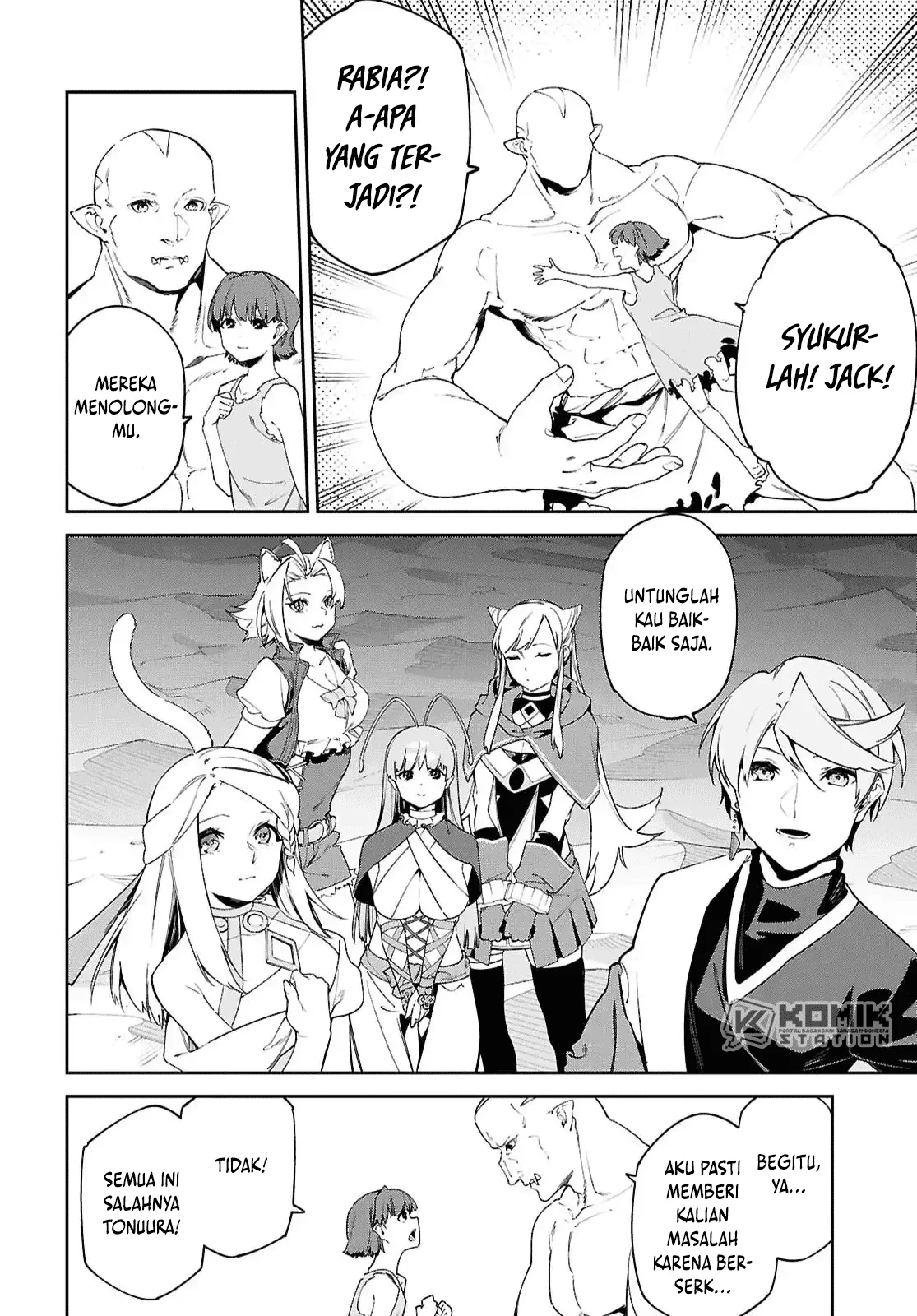 Suna Mahou de Suna no Oukoku wo Tsukurou: Sabaku ni Tsuihou Sareta kara Ganbatte Sokoku Ijou no Kokka wo Tatete Mita Chapter 15 Gambar 13
