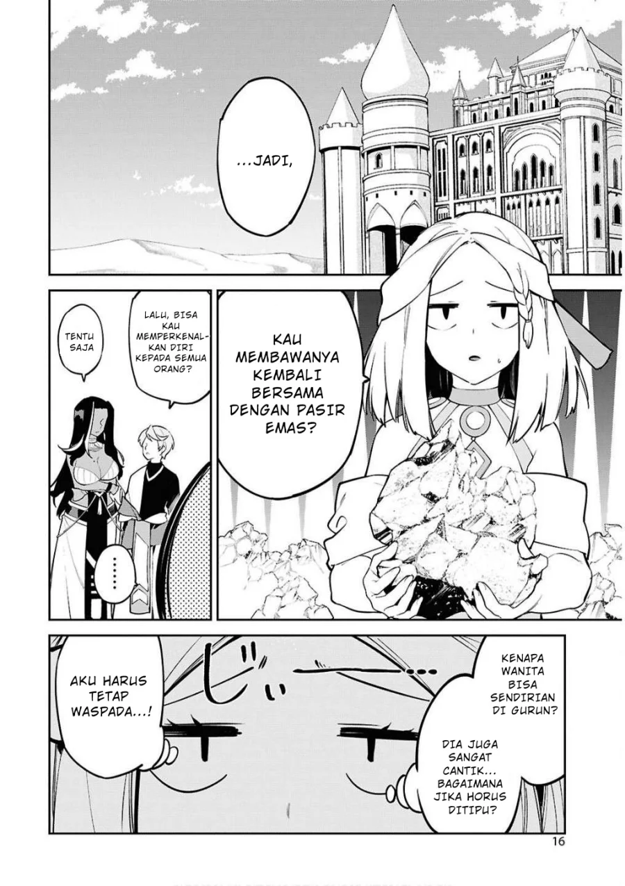 Suna Mahou de Suna no Oukoku wo Tsukurou: Sabaku ni Tsuihou Sareta kara Ganbatte Sokoku Ijou no Kokka wo Tatete Mita Chapter 6 Gambar 10