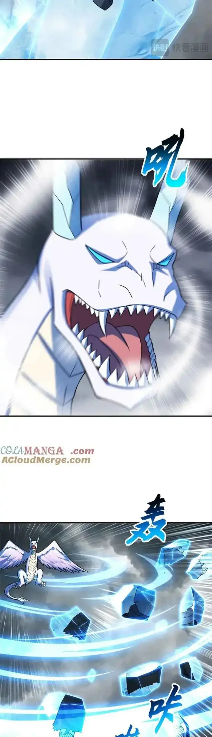 Super God Pet Shop Chapter 180 Gambar 14