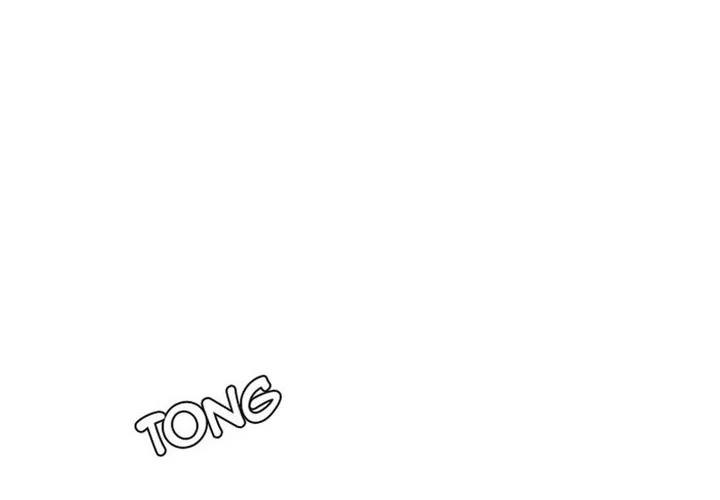 Superhuman Era Chapter 13 Gambar 22