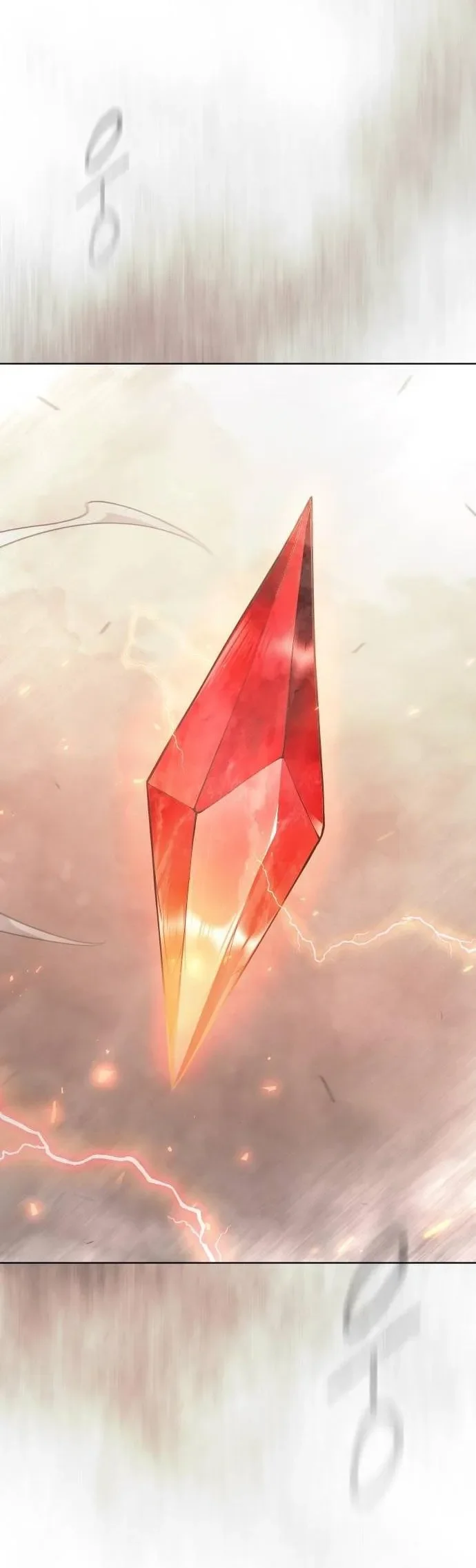 Superhuman Era Chapter 251 Gambar 67