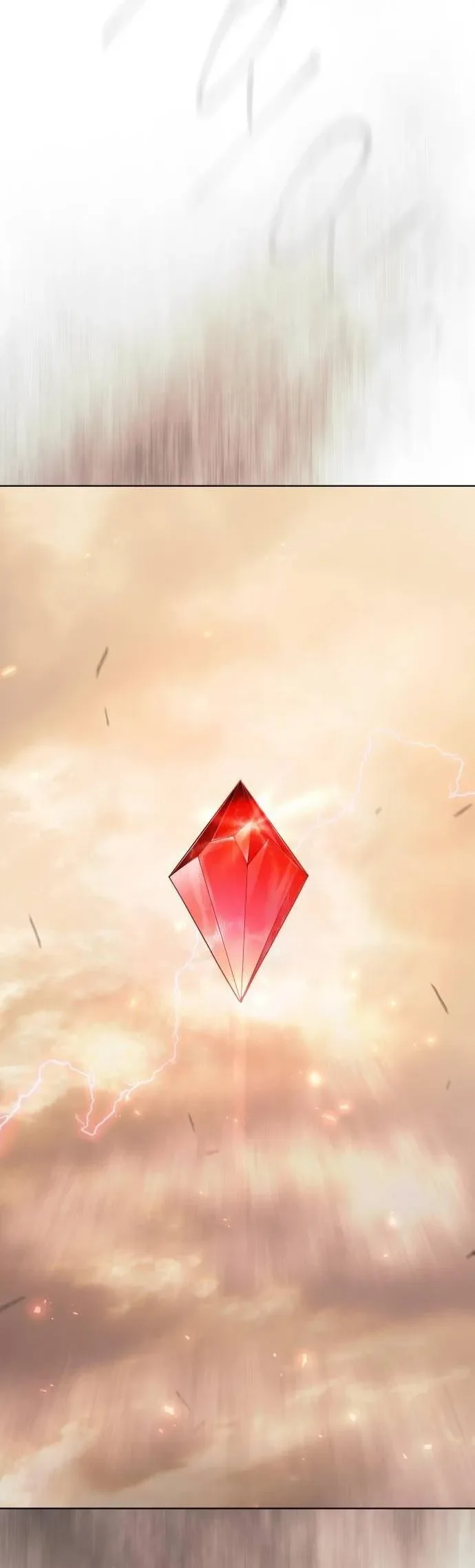 Superhuman Era Chapter 251 Gambar 73