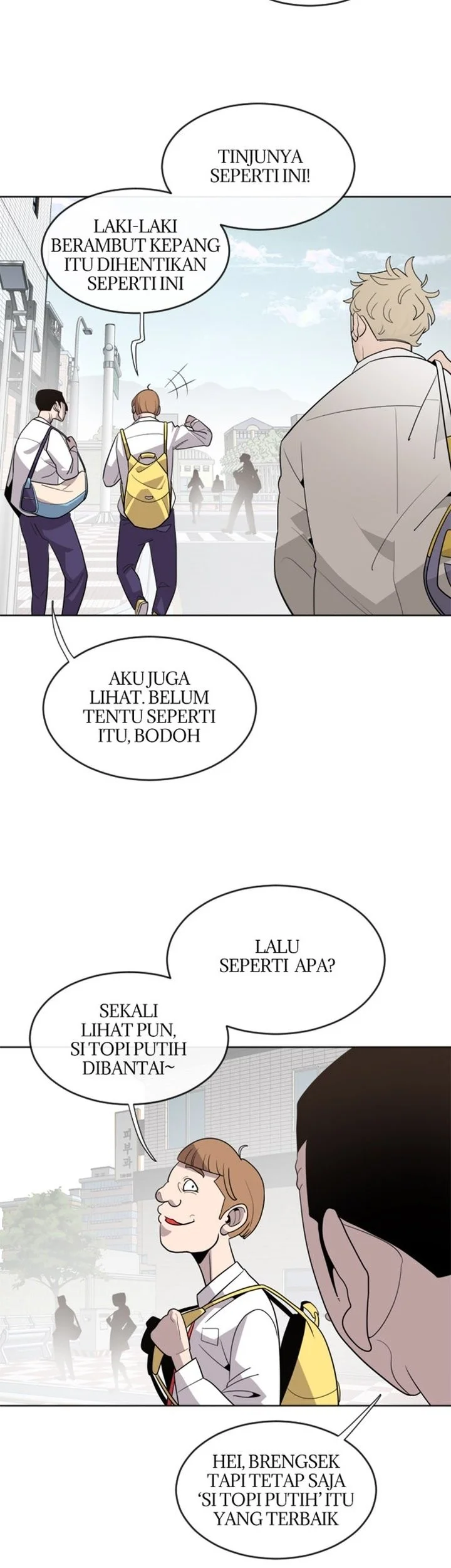 Superhuman Era Chapter 6 Gambar 30