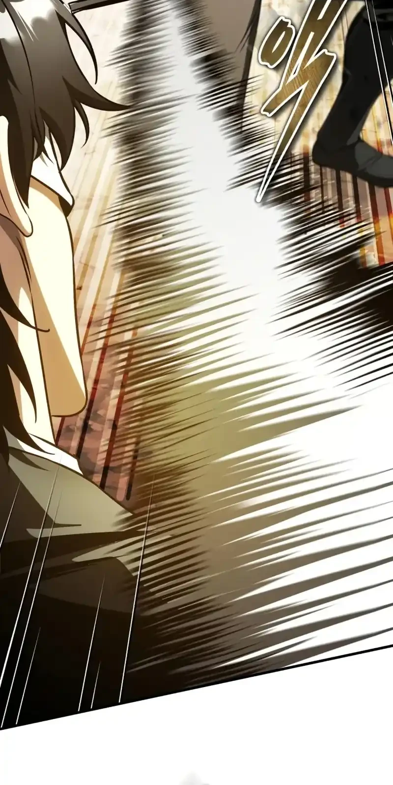 Superhuman Game Broadcast Chapter 19 Gambar 39