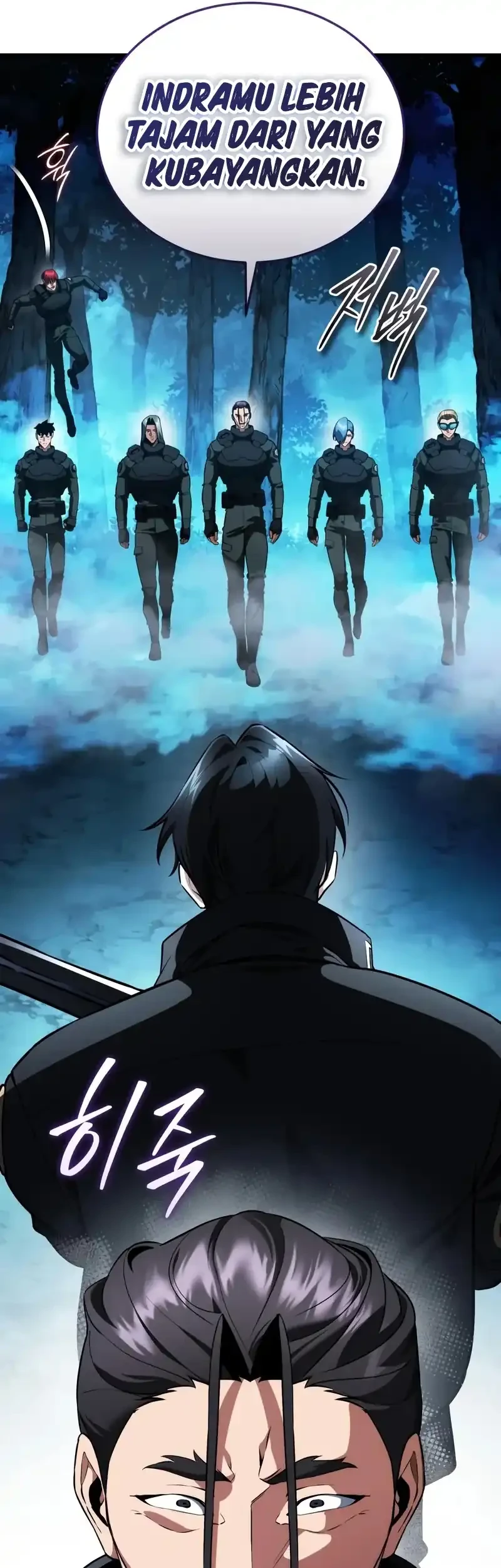 Superhuman Game Broadcast Chapter 20 Gambar 34
