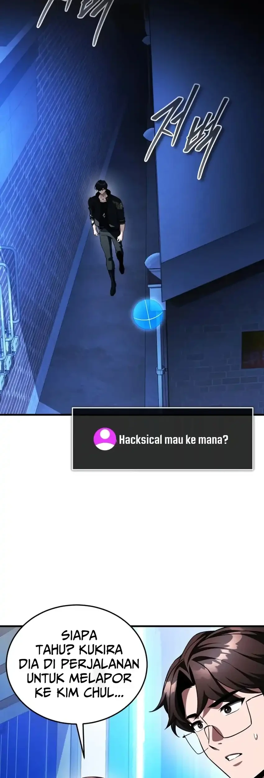 Superhuman Game Broadcast Chapter 21 Gambar 41
