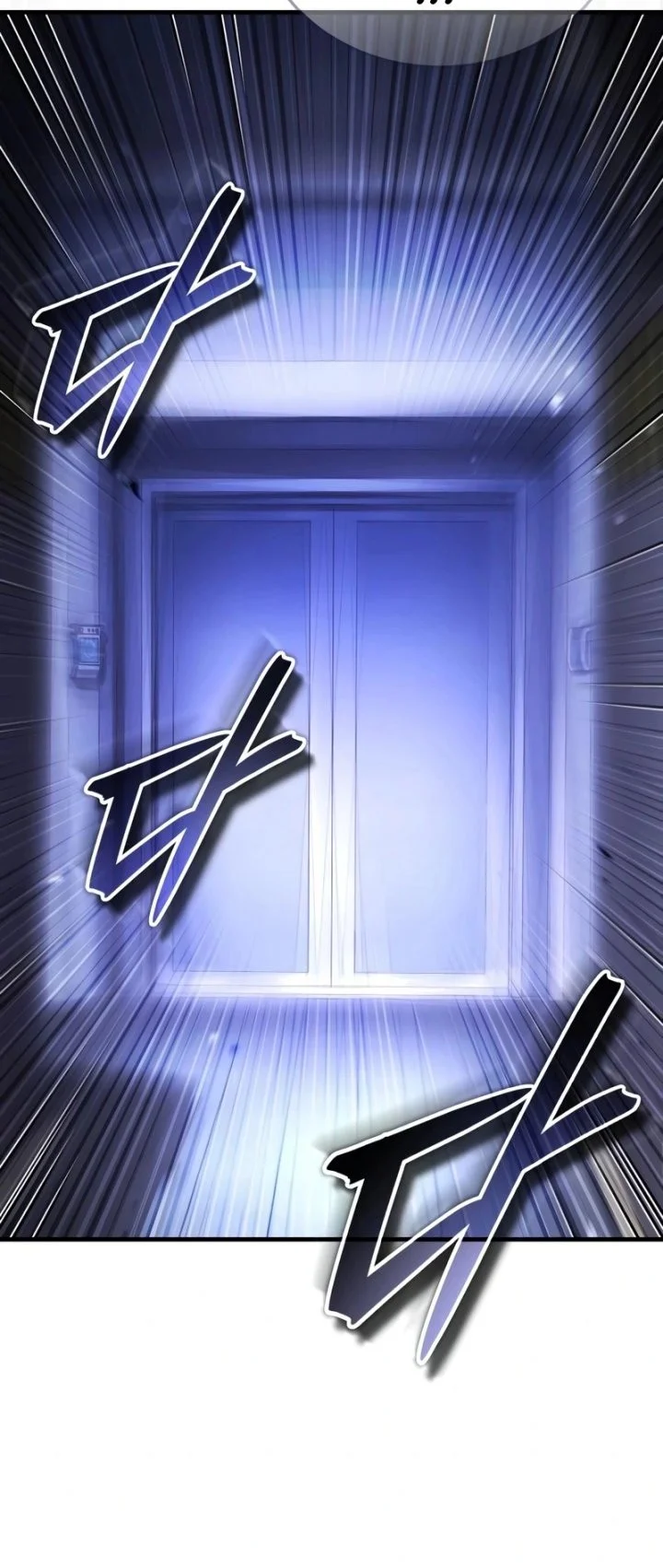 Superhuman Game Broadcast Chapter 26 Gambar 36