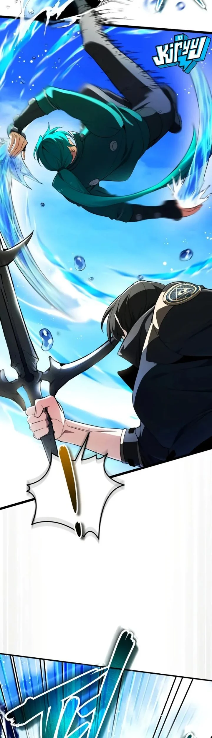 Superhuman Game Broadcast Chapter 33 Gambar 41