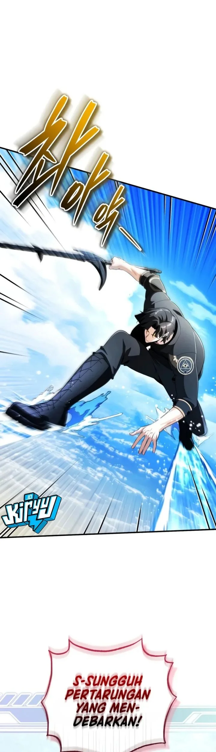 Superhuman Game Broadcast Chapter 33 Gambar 43