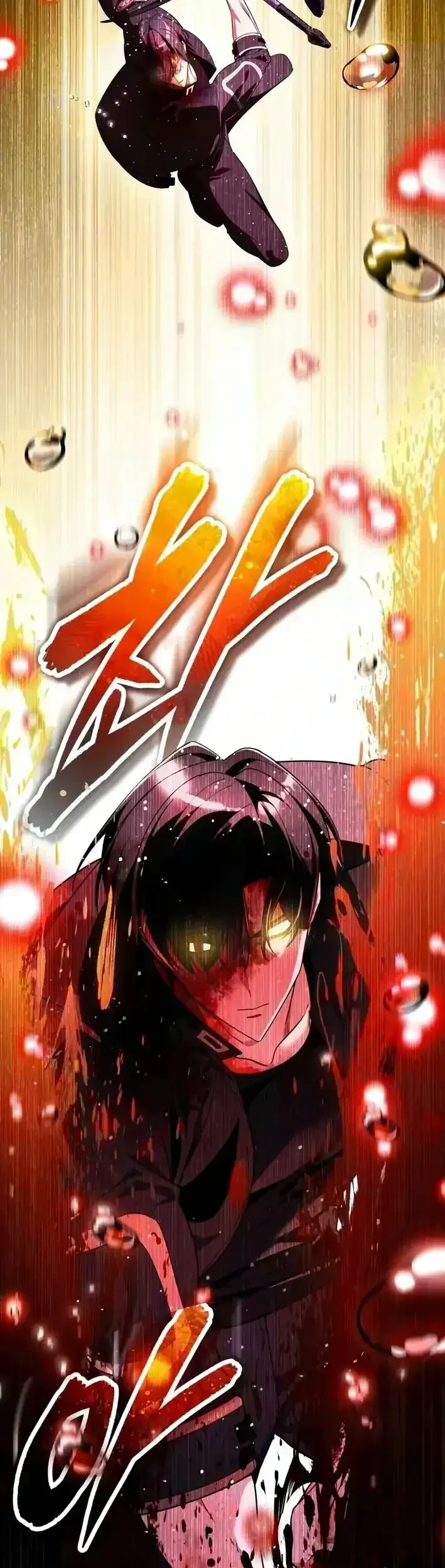 Superhuman Game Broadcast Chapter 38 Gambar 33
