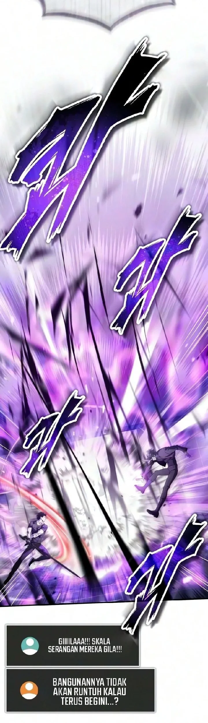Superhuman Game Broadcast Chapter 45 Gambar 34