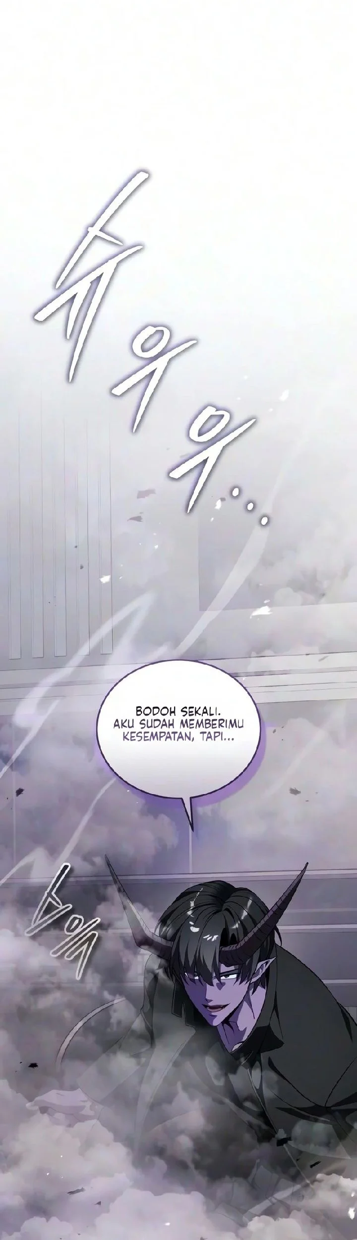 Superhuman Game Broadcast Chapter 45 Gambar 35