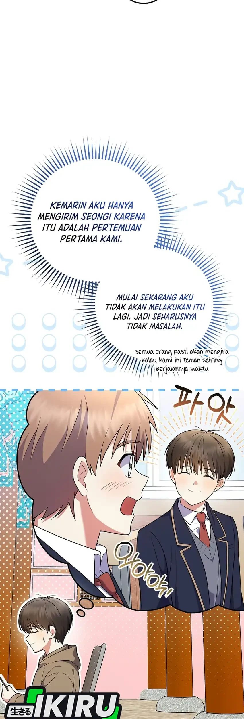 Superstar From Age 0 Chapter 103 Gambar 45