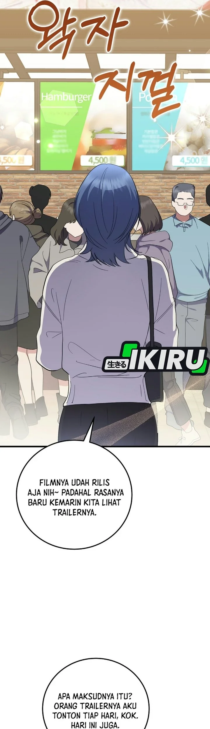Superstar From Age 0 Chapter 105 Gambar 41