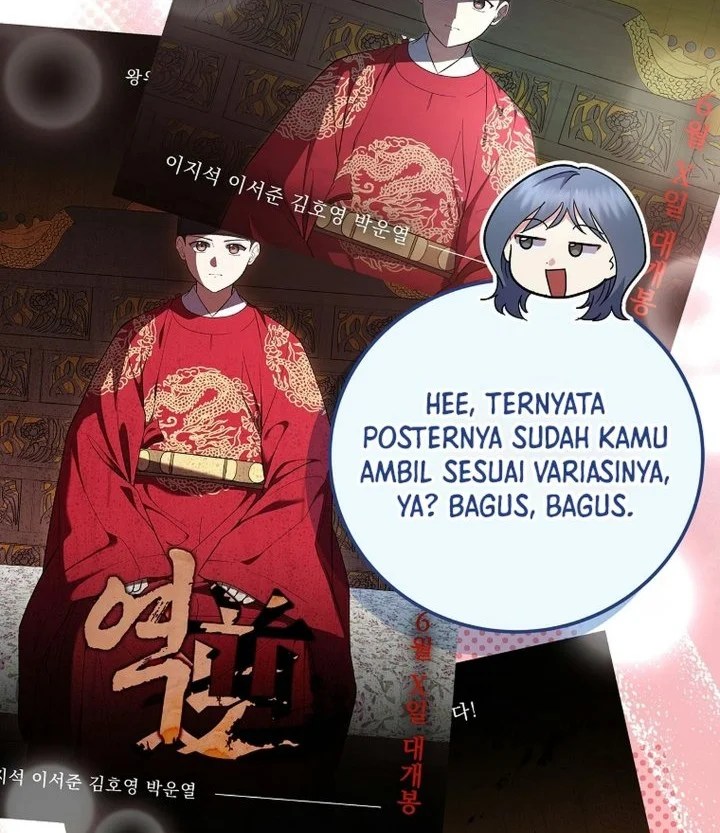 Superstar From Age 0 Chapter 105 Gambar 44