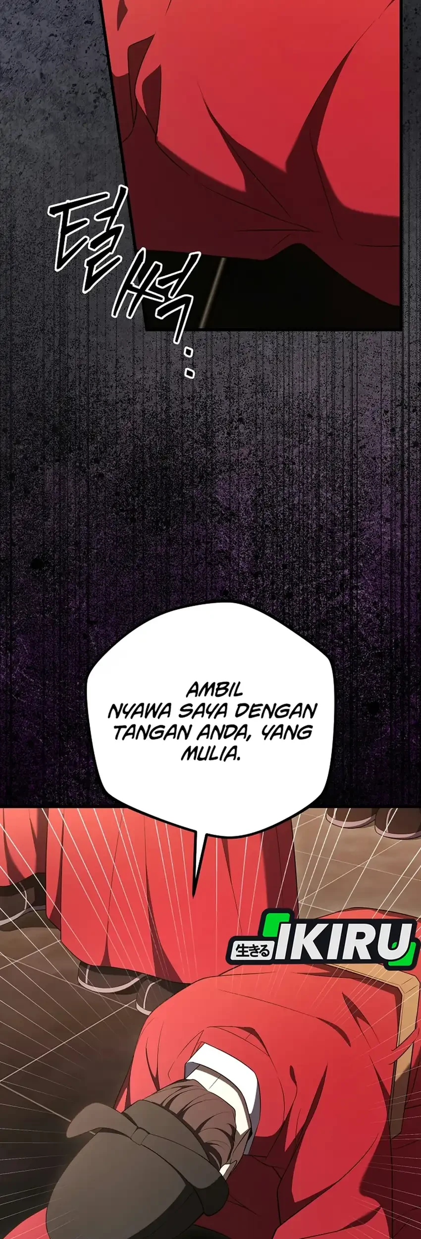 Superstar From Age 0 Chapter 106 Gambar 38