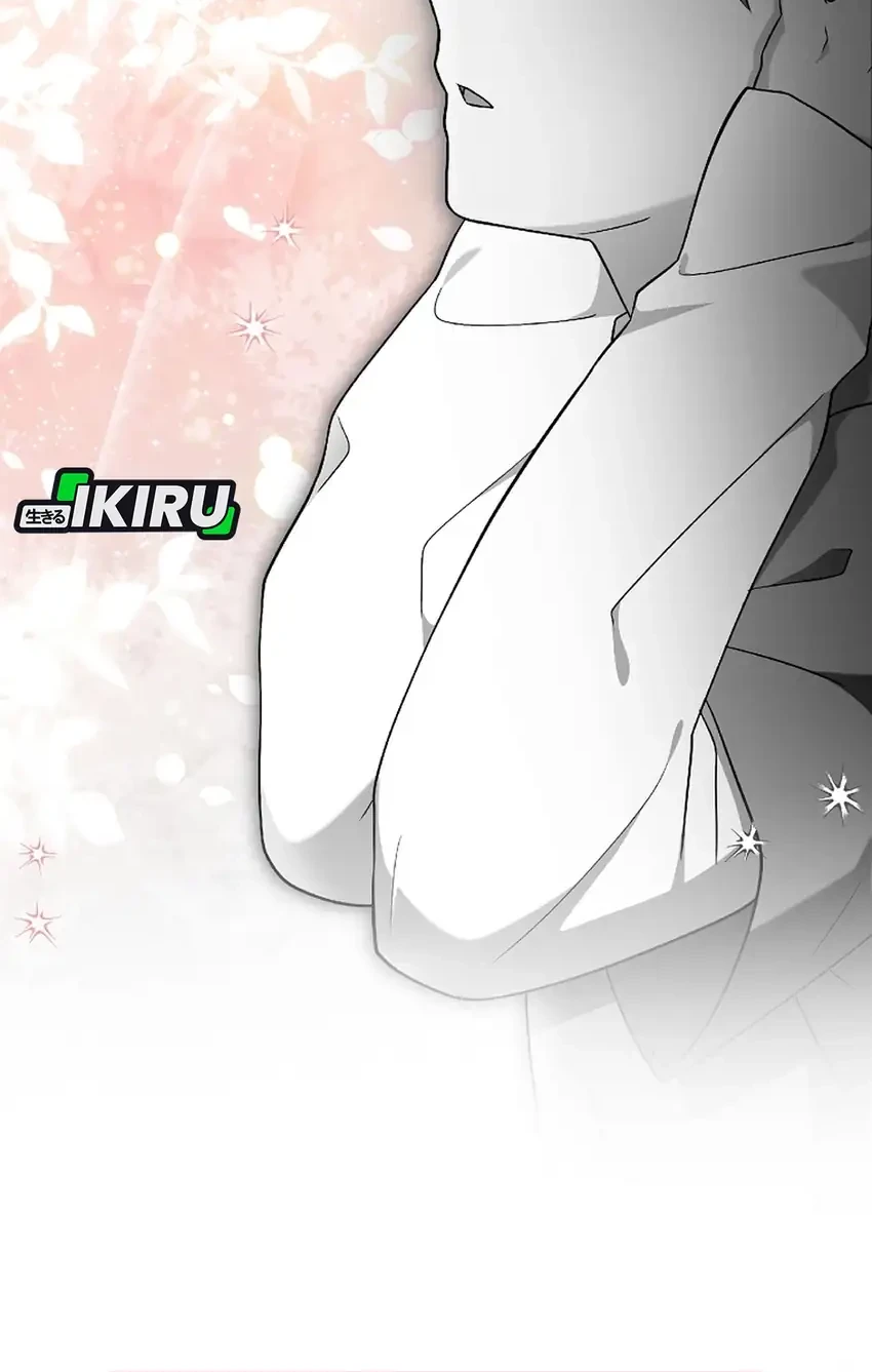 Superstar From Age 0 Chapter 78 Gambar 42
