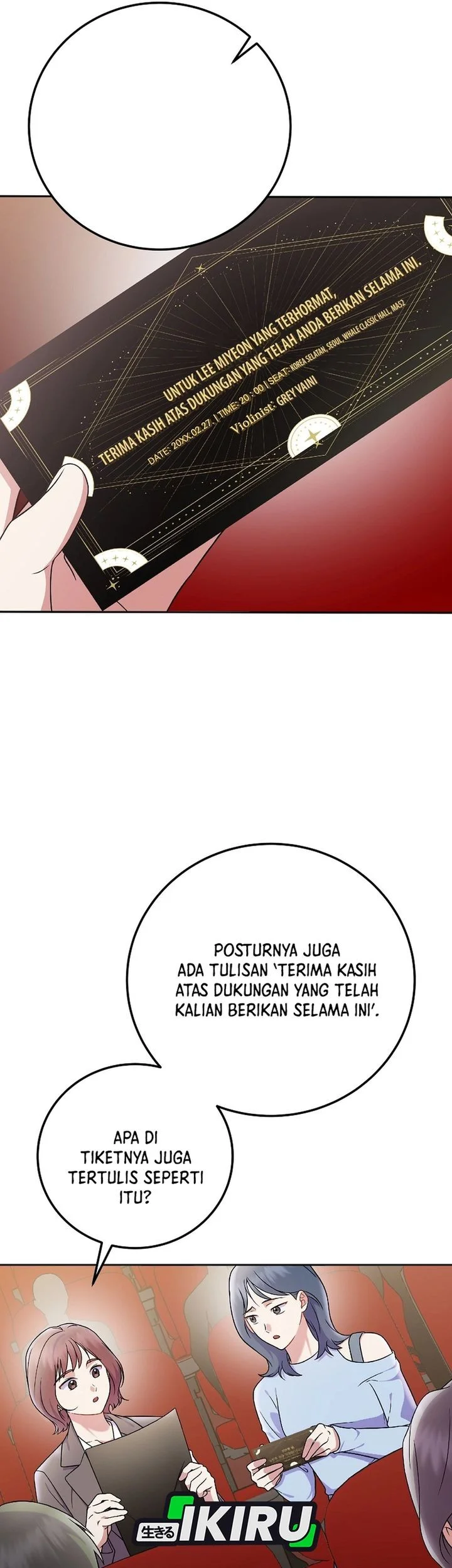 Superstar From Age 0 Chapter 79 Gambar 38