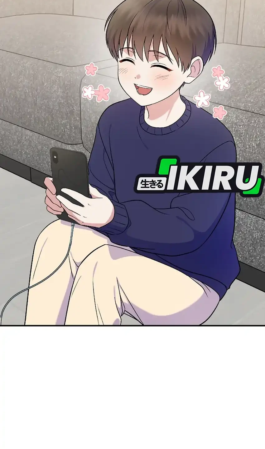 Superstar From Age 0 Chapter 82 Gambar 40