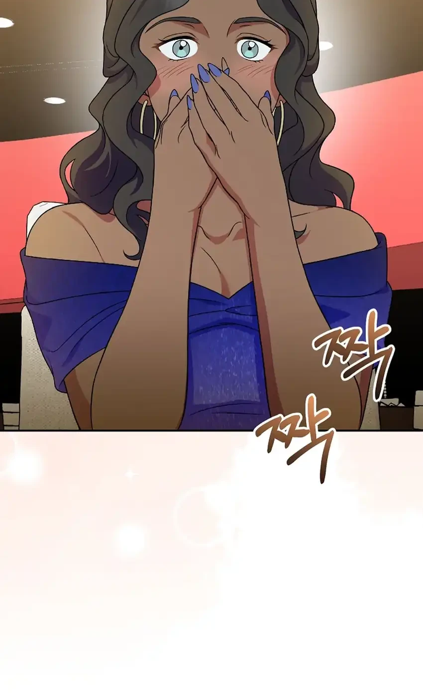 Superstar From Age 0 Chapter 83 Gambar 43