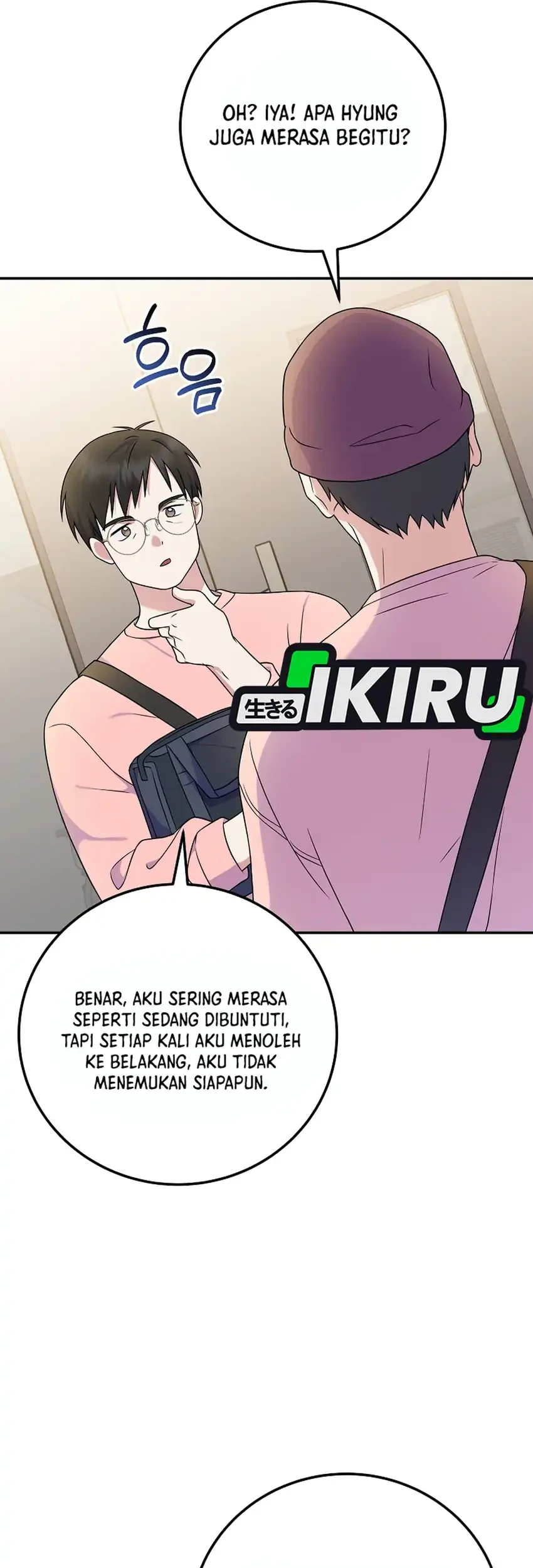 Superstar From Age 0 Chapter 85 Gambar 45