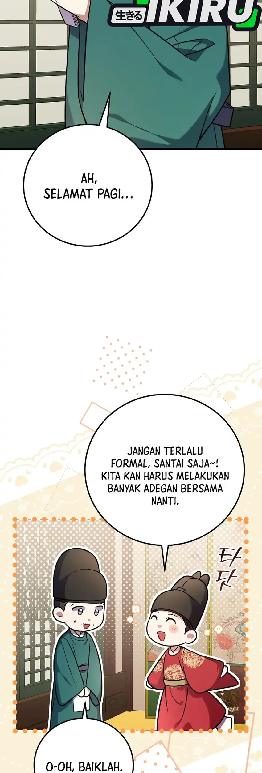 Superstar From Age 0 Chapter 97 Gambar 39